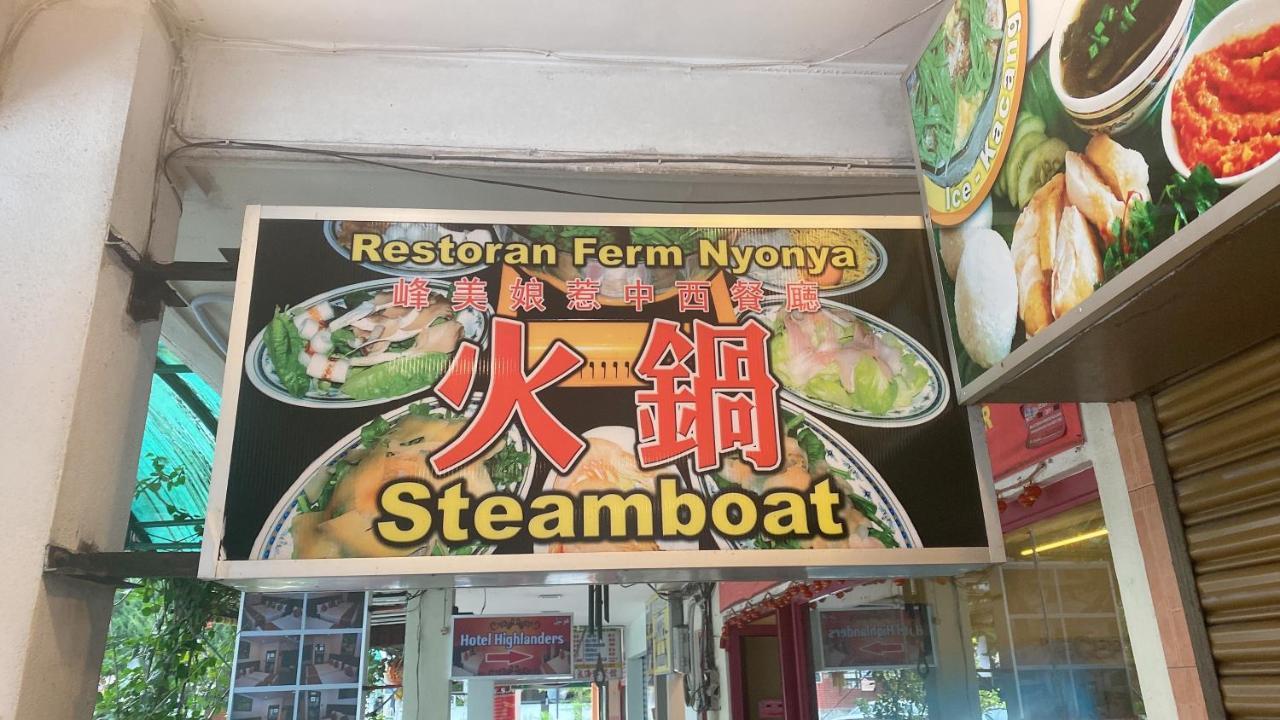 Ou Inn Cameron Highlands ,Ferm Nyonya Restaurant Tanah Rata Exterior foto