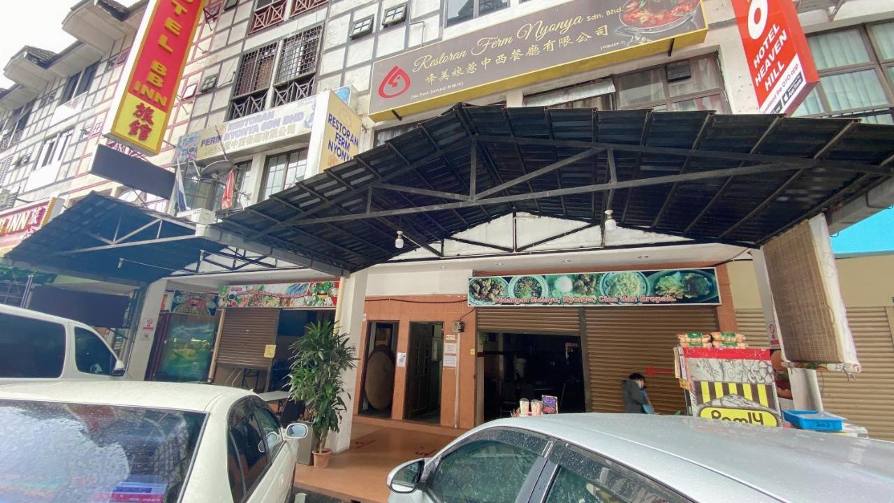 Ou Inn Cameron Highlands ,Ferm Nyonya Restaurant Tanah Rata Exterior foto
